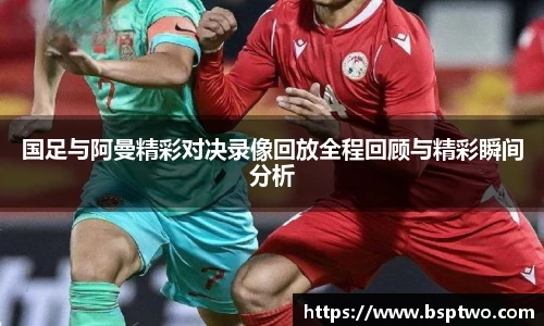 OB电竞平台
