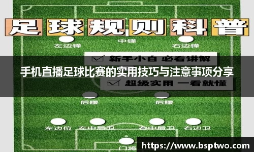 OB电竞