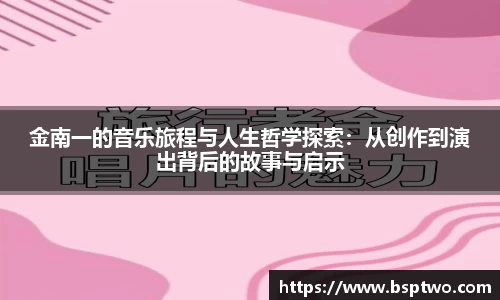OB电竞官网