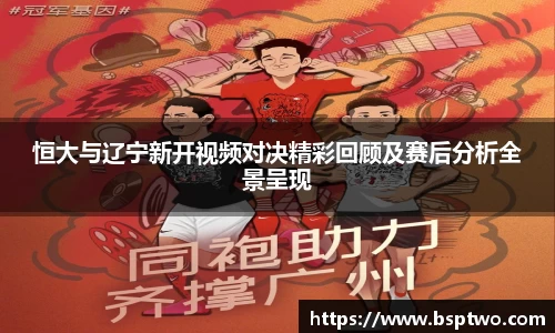 OB电竞官网